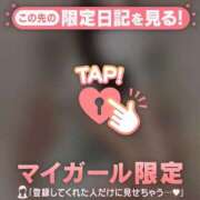 ヒメ日記 2026/10/02 17:46 投稿 エレナ ラブコレクション