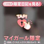 ヒメ日記 2026/10/03 17:16 投稿 エレナ ラブコレクション