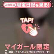 ヒメ日記 2026/10/09 16:46 投稿 エレナ ラブコレクション