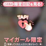 ヒメ日記 2026/10/10 00:31 投稿 エレナ ラブコレクション