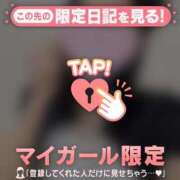 エレナ ありがとうございました? ラブコレクション