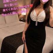 ヒメ日記 2026/07/24 16:49 投稿 かりな モアグループ 土浦人妻花壇