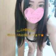 ヒメ日記 2026/04/20 17:39 投稿 周東（しゅうとう） 鶯谷デッドボール