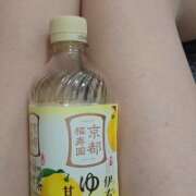 ヒメ日記 2026/04/24 13:28 投稿 小野（おの） 丸妻 錦糸町店