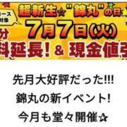 ヒメ日記 2026/07/02 22:20 投稿 小野（おの） 丸妻 錦糸町店