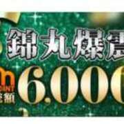 ヒメ日記 2026/10/23 07:04 投稿 小野（おの） 丸妻 錦糸町店