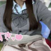 ヒメ日記 2026/06/30 13:33 投稿 ゆる 2980円