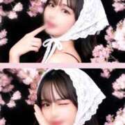 ゆうか 変かも…♡ 濡れるエステ