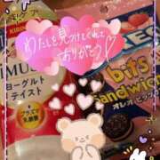 ヒメ日記 2026/04/24 18:28 投稿 くるみ 熟女の風俗最終章 沼津店