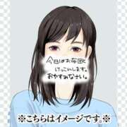ヒメ日記 2026/05/21 23:38 投稿 くるみ 熟女の風俗最終章 沼津店