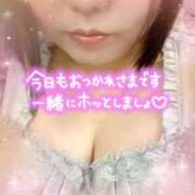 くるみ 12:00❣️ 熟女の風俗最終章 沼津店