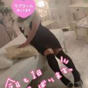 ヒメ日記 2026/06/17 14:48 投稿 くるみ 熟女の風俗最終章 沼津店