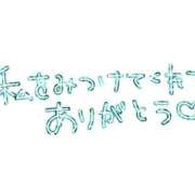ヒメ日記 2026/04/30 22:15 投稿 長坂佑月(ながさかゆづき) 九州熟女　八代店