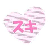 ヒメ日記 2026/05/30 18:05 投稿 長坂佑月(ながさかゆづき) 九州熟女　八代店