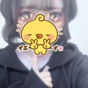 ヒメ日記 2026/04/23 16:30 投稿 みやび OKINI Tokyo in 蒲田