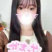ヒメ日記 2026/05/08 14:00 投稿 かりな 浜松ハンパじゃない学園