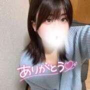 ヒメ日記 2026/05/12 19:48 投稿 せいら 新宿・本格コスプレ素人アイドル学園イメクラ「新入生」
