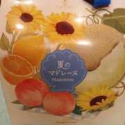 ヒメ日記 2026/04/24 17:02 投稿 井上みすず アラフォーna奥様 アラフィフna奥様（埼玉ハレ系）