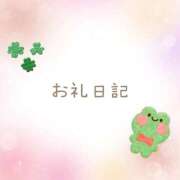 ヒメ日記 2026/04/27 00:13 投稿 しのあ 電車ごっこ