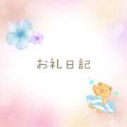 しのあ 7/26 𝕋𝕙𝕒𝕟𝕜 𝕪𝕠𝕦 ❤︎" 電車ごっこ