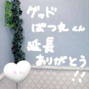 ヒメ日記 2026/05/05 10:11 投稿 ろん 上野ハンドメイド