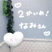 ヒメ日記 2026/06/10 22:03 投稿 ろん 上野ハンドメイド