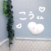ヒメ日記 2026/06/12 14:33 投稿 ろん 上野ハンドメイド