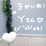 ヒメ日記 2026/07/13 15:43 投稿 ろん 上野ハンドメイド
