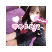 ヒメ日記 2026/04/27 22:50 投稿 星野ひまり★ elumo(エルモ)