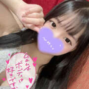 ヒメ日記 2026/04/20 15:20 投稿 相武　ゆい つくば風俗エキスプレス   ヌキ坂46