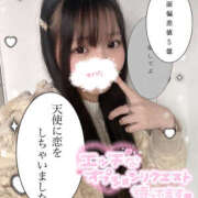 ヒメ日記 2026/04/21 16:24 投稿 相武　ゆい つくば風俗エキスプレス   ヌキ坂46