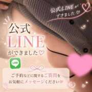 ヒメ日記 2026/06/11 19:32 投稿 らい ごほうびSPA 大阪店