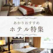 ヒメ日記 2026/05/05 22:00 投稿 あかり 金の玉クラブ池袋～密着睾丸マッサージ～