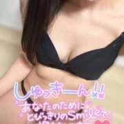 ヒメ日記 2026/07/11 11:15 投稿 ひびき 至福の密着エステ&禁断のM性感 Luxeaz