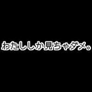 えり 完熟ばなな　えりです 完熟ばなな川崎