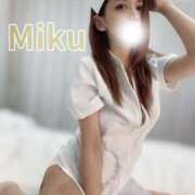 汐華ミク ✮ 問診しまーす！ 多恋人倶楽部