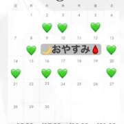 ヒメ日記 2026/05/28 19:29 投稿 汐華ミク 多恋人倶楽部