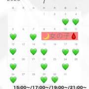 ヒメ日記 2026/06/26 11:30 投稿 汐華ミク 多恋人倶楽部