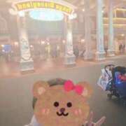 ヒメ日記 2026/04/24 12:06 投稿 みさき あとりえ(ATELIER)