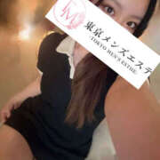 ヒメ日記 2026/04/27 00:59 投稿 ちりこ 東京メンズエステ-TokyoMensEsthe-