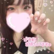 ヒメ日記 2026/05/10 00:34 投稿 ゆか ぐらどるえっぐ