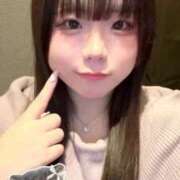ヒメ日記 2026/05/12 08:14 投稿 ゆか ぐらどるえっぐ