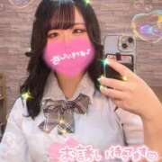 ヒメ日記 2026/05/13 14:54 投稿 ゆか ぐらどるえっぐ