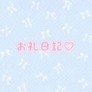 ヒメ日記 2026/04/30 15:07 投稿 かなめ Masquerade(マスカレード)