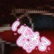 ヒメ日記 2026/05/01 19:00 投稿 かなめ Masquerade(マスカレード)