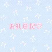 ヒメ日記 2026/05/05 17:08 投稿 かなめ Masquerade(マスカレード)
