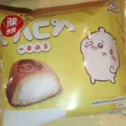 ロペ 初の出勤日 電マナイザー イラマチオン