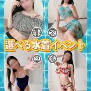 ヒメ日記 2026/07/09 22:31 投稿 はつね 水戸ソープランド　水戸スリーナイン(9990)