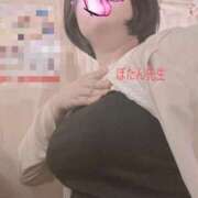 ヒメ日記 2026/05/24 10:08 投稿 ♡ぼたん先生♡ 梅田ムチぽよ女学院