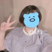 ヒメ日記 2026/05/24 13:48 投稿 ♡ぼたん先生♡ 梅田ムチぽよ女学院